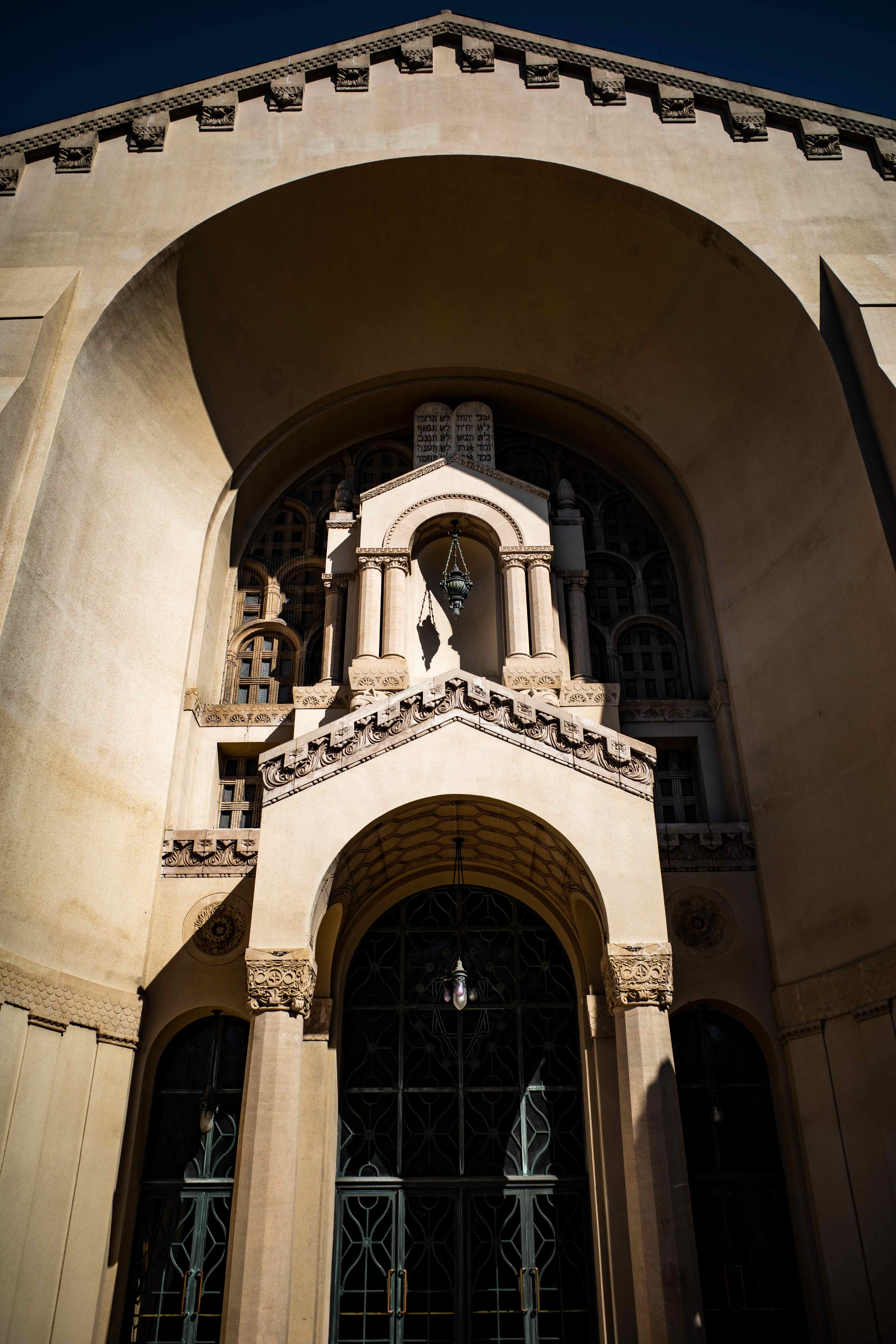facade in courtyard of Emanu-El