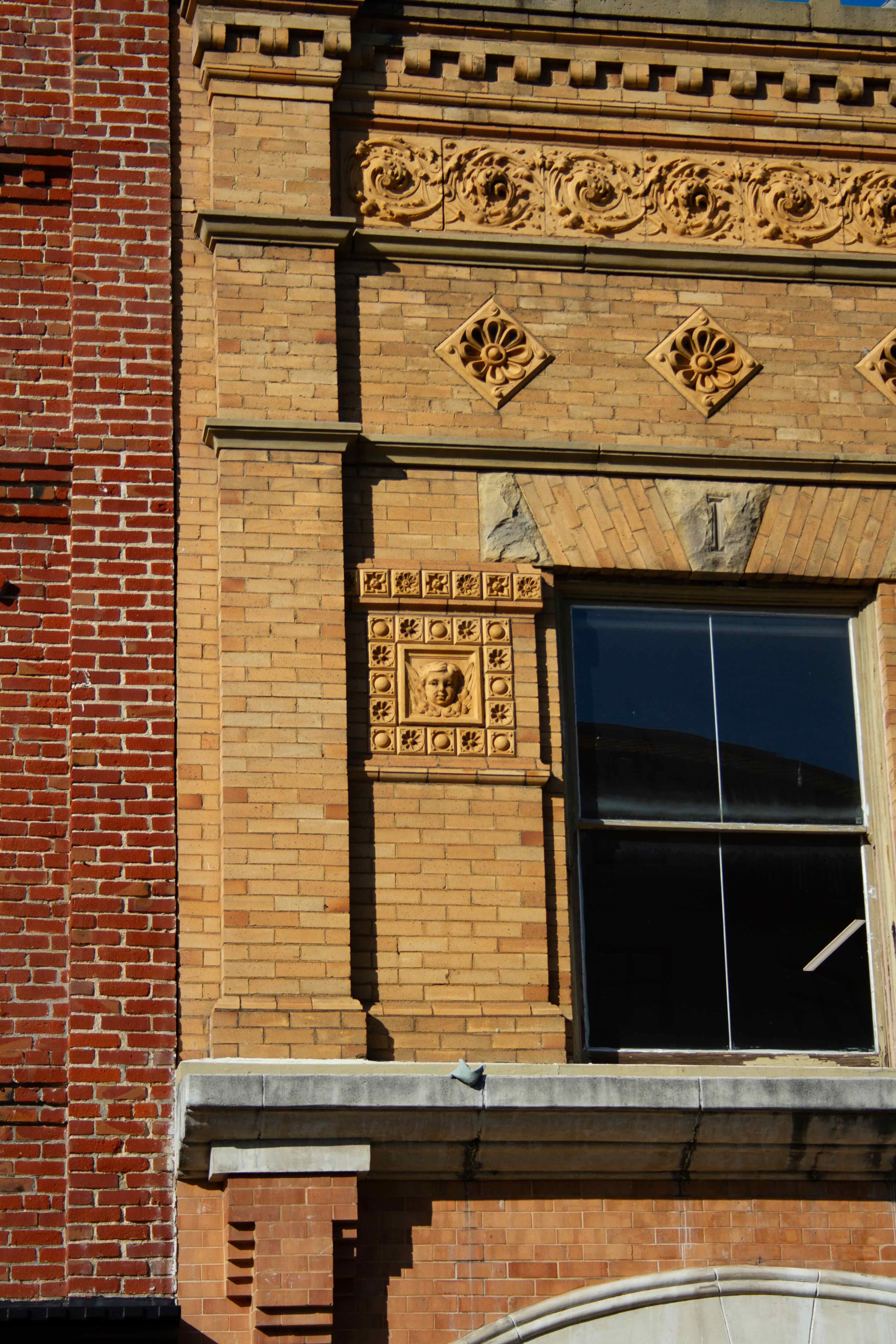 Masonry